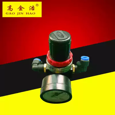 Sales of pneumatic pressure regulating valve air source processor 2 points G1 4 thread to adjust air pressure
