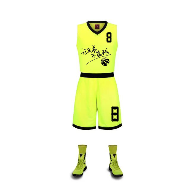 survêtement sport - Ref 563089 Image 153