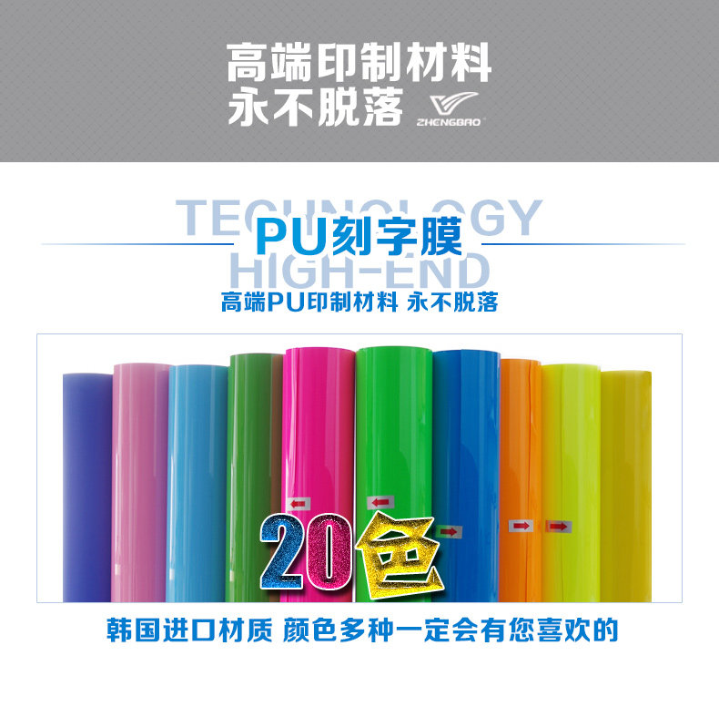 survêtement sport - Ref 563089 Image 167