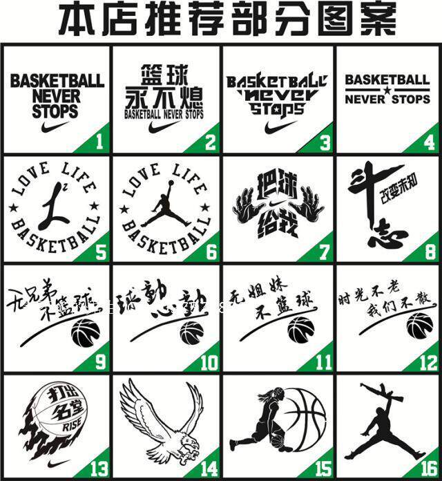 survêtement sport - Ref 563089 Image 48