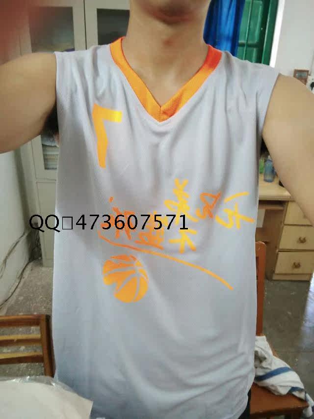 survêtement sport - Ref 563089 Image 43