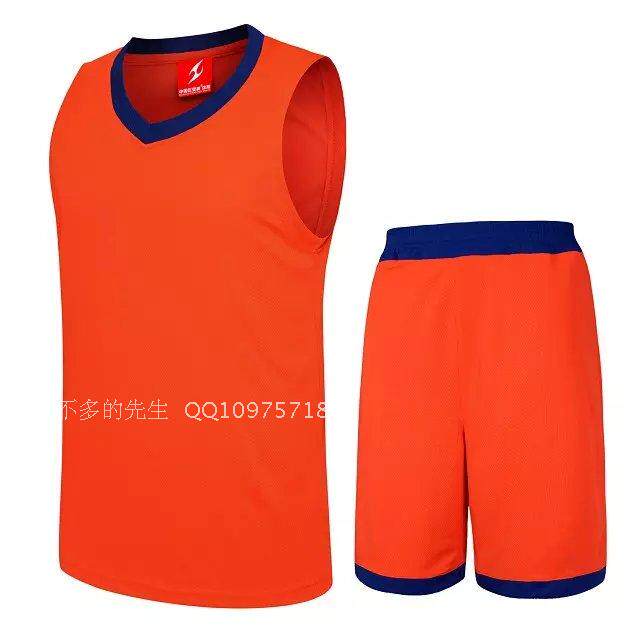 survêtement sport - Ref 563089 Image 151