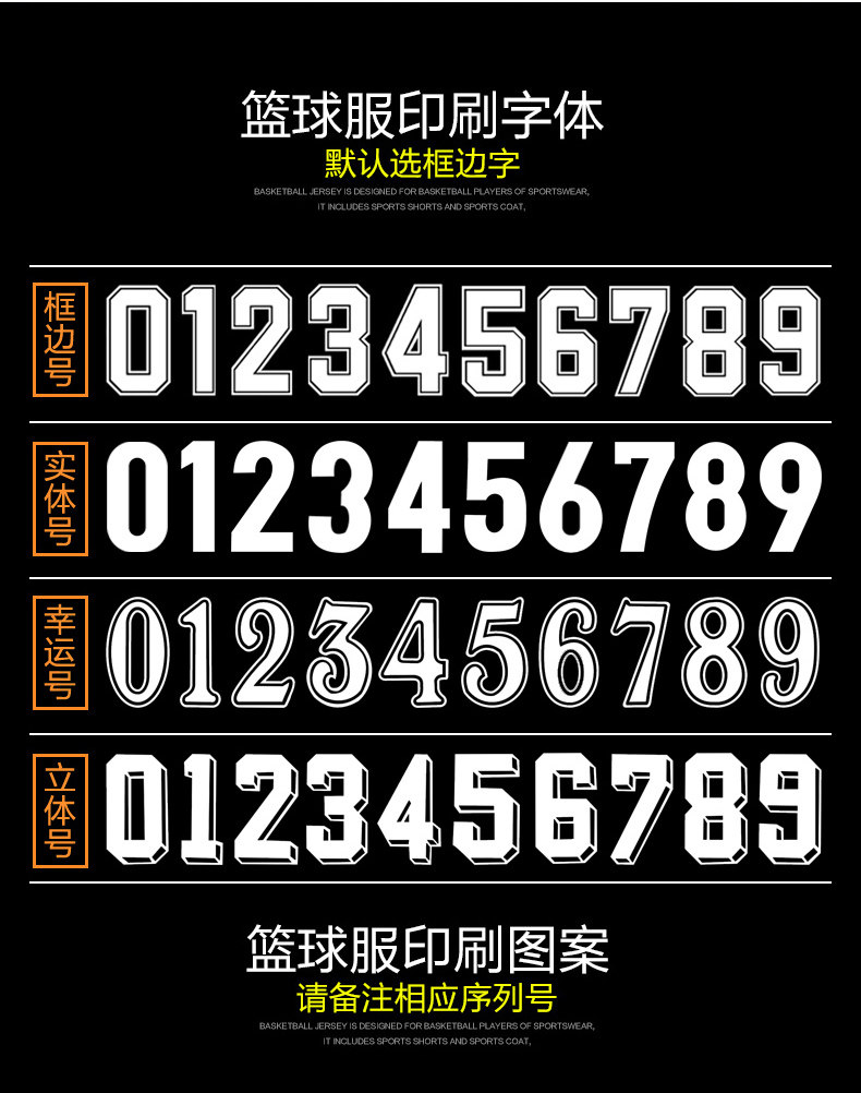 survêtement sport - Ref 563089 Image 47