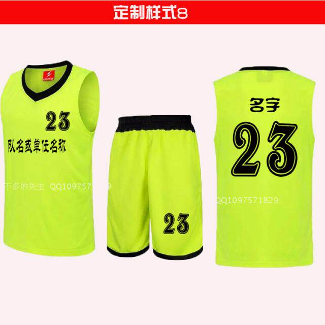 survêtement sport - Ref 563089 Image 68