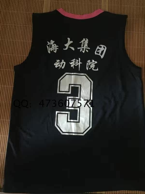 survêtement sport - Ref 563089 Image 44