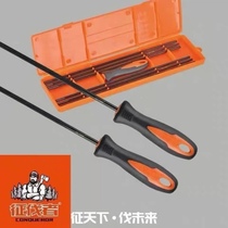 Conquistador file chain saw file saw chain file oil saw file gasoline saw file multi-purpose