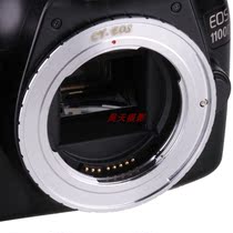 CY-EOS YC CY C Y turn for Canon EOS EF body EOS adapter ring CY-EOS adapter ring