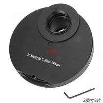 2 inch manual filter wheel color filter accessories 5 pieces black and white frozen camera astronomical telescope accessories CCD