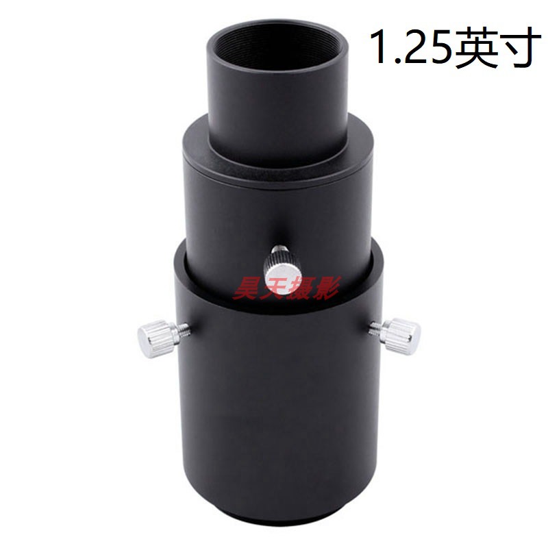Astronomical telescope 1 25 inches 2 inches connected to M42 photography telescopic focusing extension tube can be connected to T2 ring
