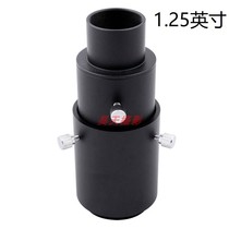 Astronomical Telescope 1 25 inches 2 inches connected to M42 photography telescopic focusing extension tube can be connected to T2 ring