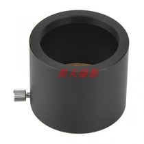 M48-2 inch astronomical telescope accessories M48 * 0 75 thread turn 2 inch adapter barrel