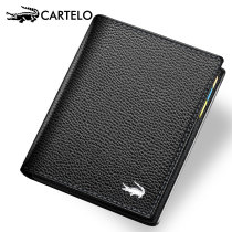 CARTELO Cartier crocodile mens wallet leather business casual short top layer cowhide money clip Korean version