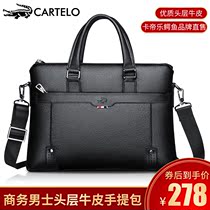 Cadile crocodile Hand Bag Mens hand business briefcase leather casual cowhide computer bag large capacity tide