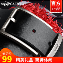 Cartile crocodile belt mens leather pin buckle belt cowhide Korean version Youth casual belt belt belt pure