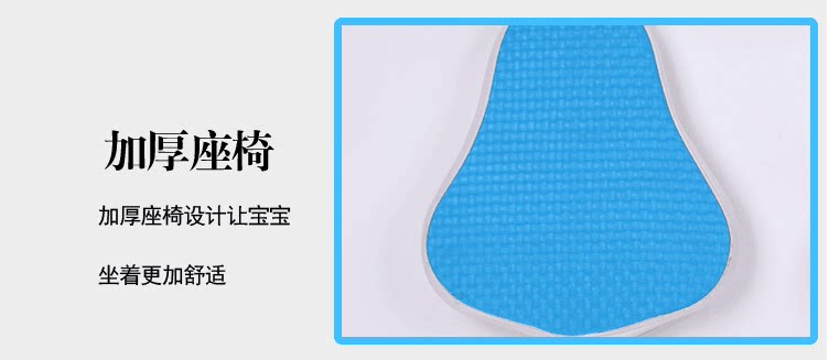 siège enfants pour vélo - Ref 2416304 Image 13