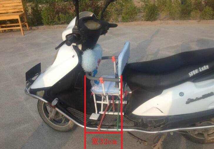 siège enfants pour vélo - Ref 2414923 Image 15