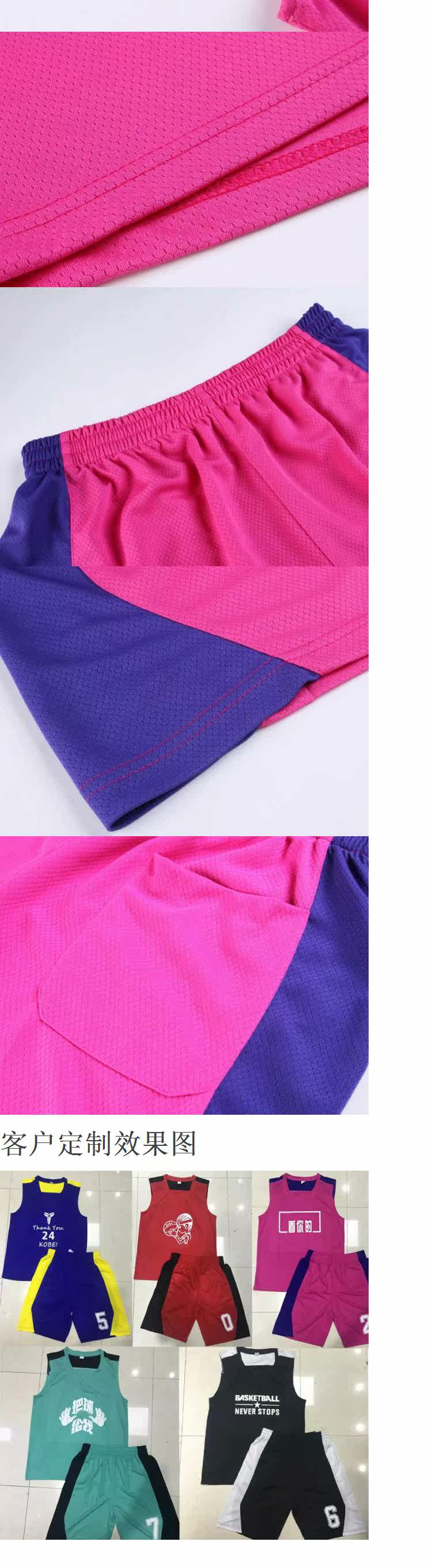 survêtement sport - Ref 563771 Image 22