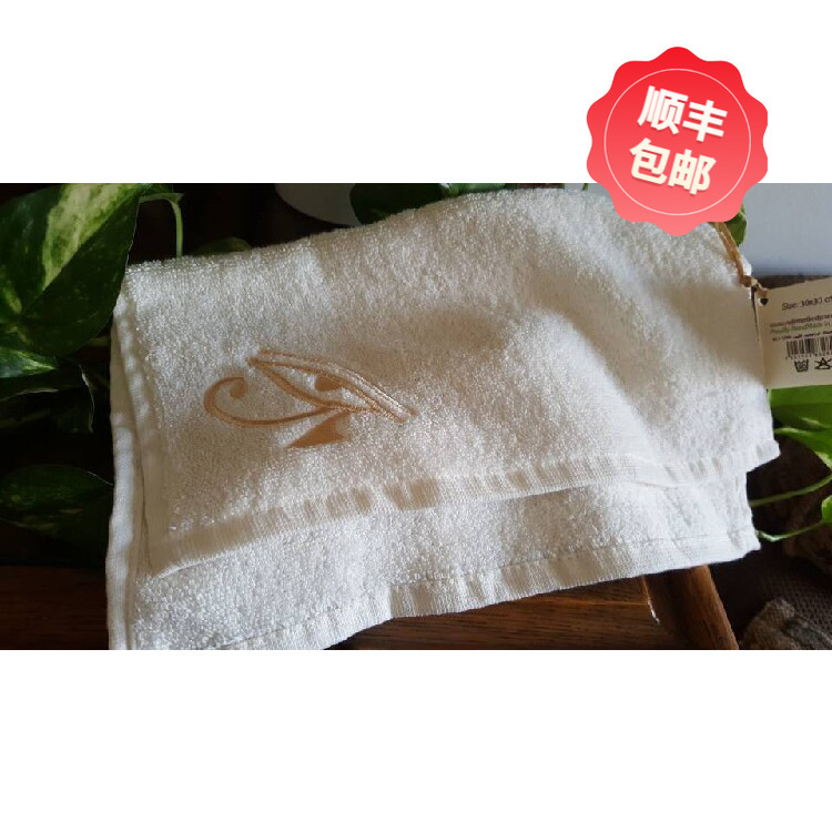 In Stock, Nefertari Natural Unbleached Undyed Egyptian Long-Staple Cotton Towel with Pharaoh-Style Embroidery