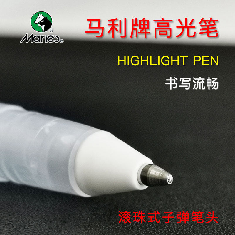 Marley High Light pen suit white refill Maxin depicting the paintbrush Fine art student hand drawing Comic Design Seduces Pen 