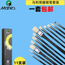 Marley glory gouache pen set Oil Brush brush acrylic brush bristle brush nylon pen Fan Pen Art Special