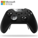 Microsoft Xbox One / S PC Xử lý Bluetooth không dây Xử lý Steam Tay chơi chính hãng - XBOX kết hợp tay cầm rapoo v600s