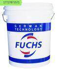 Fox FUCHS ECOCOOL SCO5 Synthesizes water soluble cutting fluid 18L