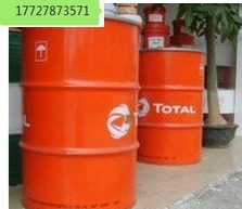 Daudar TOTAL ADERIA TM-T 2 shield sealing grease 16kg
