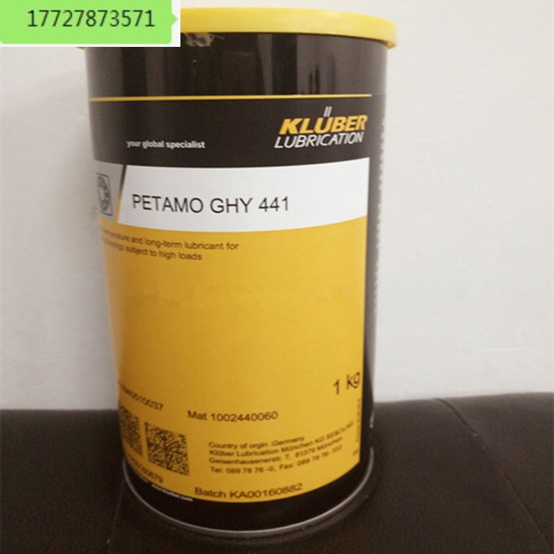 Kluber PETAMO GHY 441 grease KLUBER PETAMO GHY 443 bearing grease