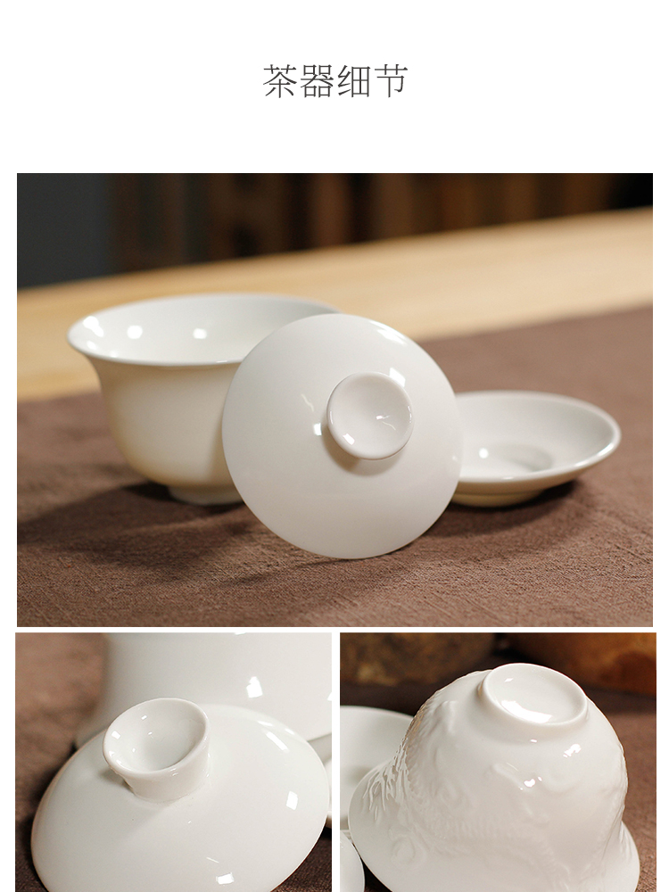 Trắng tinh khiết Jingdezhen trắng sứ ba chén bìa bát trà bìa bát teacup kung fu bộ trà bát gia đình gốm lớn - Trà sứ ấm trà