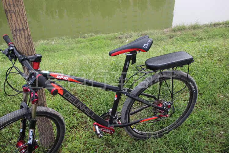 Selle de vélo Mountain Bike - Ref 2352881 Image 8