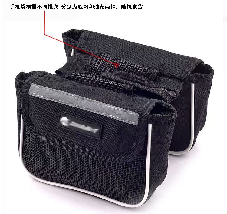 Sacoche pour vélo mixte - Ref 2215189 Image 4