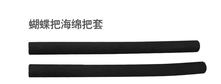 Poignées de vélo - Ref 2339887 Image 6