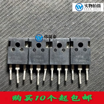 Welder frequency-changing K20T60 K20T60 K30T60 K50T60 K75T60 K75T60 imported unloader can be shot straight