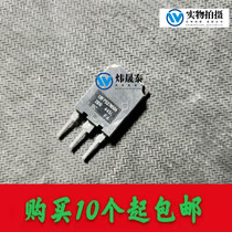 IRFPS37N50A IRFPS37N50A 37N50 MOS37A500V MOS37A500V assembly machine unpolished quality can be kept straight shot