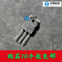 Original fit 2SD1453 original character import unloader triodes D1453 TV with display line tube can be shot straight