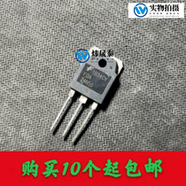 (Wei Shengtai Electronics) original assembly and disassembly of FQA24N50 FQA24N50F field effect pipe quality assurance