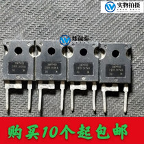Wei Shengtai 30EPH06 TO247-2 30A 600V 28ns ultra fast rectifier imported original character dismantling machine