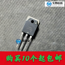 Original IMPORTED UNLOADER K1753 K1753 2SK1753 TO-247 TO-247 FIELD EFFECT TUBE QUALITY ASSURANCE CAN BE SHOT STRAIGHT