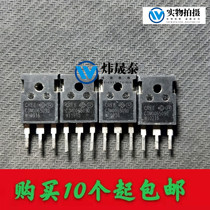 Spot C3M0065090 D 39A900V silicon carbide MOS tube original word import dismantling machine TO-247 test well