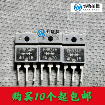 Original IMPORTED UNLOADER FMB34M FMB34 SCHOTTKY RECTIFICATION TUBE TEST GOOD SHIPPING CAN BE STRAIGHT SHOT