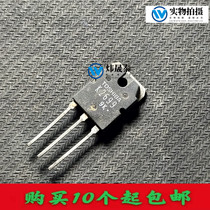 Original Imported Unloader 2SK2699 2SK2699 K2699 TO-3P TO-3P Effect Tube Test Good For Straight Beat Original Character