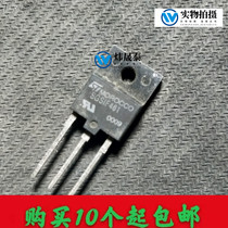 (Wei Shengtai) original imported unloader SGSIF461 test good shipping quality assurance can be shot straight