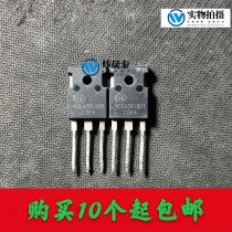 NCE65R180T NCE65R180T NCE60R180T High power field effect MOS tube 650V original word import dismantling machine TO247
