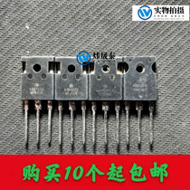 40N120FL 40N120FL 40N120FL2 40N120S inverter welding machine IGBT single tube original character unloader