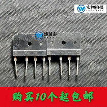 D35XB80 D35XB80 D35XB100 35A800V 35A800V assembly and disassembly electromechanical magnetic furnace bridge stack flat bridge D35SB80