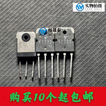 Original IMPORTED UNLOADER 2SK1723 2SK1723 K1723 TO-3P TO-3P EFFECT TUBE TEST GOOD TO SHOOT STRAIGHT TO-3P