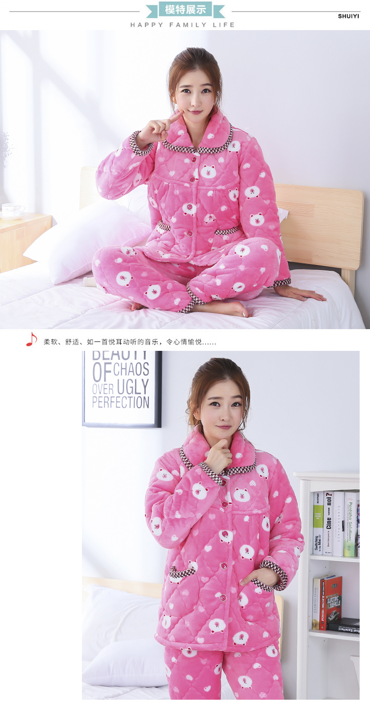 Pyjama pour femme en Polyester Polyester  à manches longues - Ref 2987754 Image 46