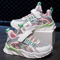 Babu Bean Girl Sneakers Spring Autumn New CUHK Childrens Net Face Breathable Children Shoes Girl Shoes Casual Students