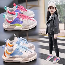 Babu Bean Girl Shoes Net Face Breathable Sneakers 2022 Spring Autumn Season New Web Shoes Casual Shoes Children Spring children