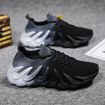 Babu Bean Coconut Mens Shoes Spring Shoes Man Han Version Trend Sneaker Men Breathable Mesh Shoes autumn 100 lap light